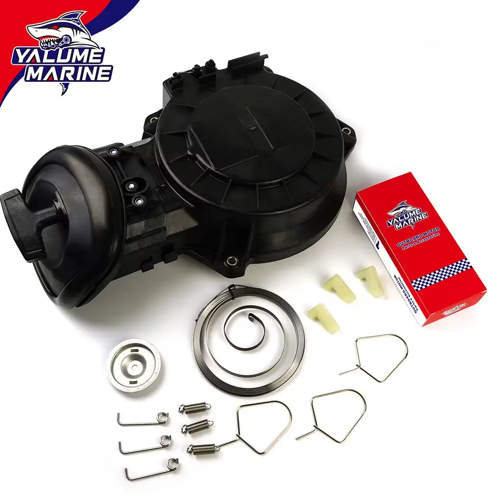 Conjunto de arranque