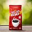 CAFE SELLO ROJO 425GR